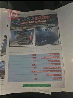 جي ام سي يوكون